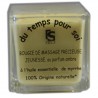 AMBRE - 60 g - Précieuse - Bougie de massage